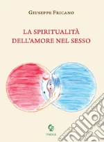 Fricano Giuseppe