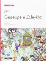 Jmi; Dal Bianco A. (cur.)