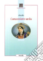 Ghalib