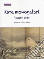 Migliore M. C. (cur.)