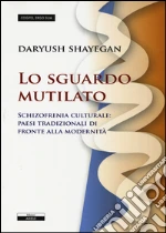 Shayegan Daryush