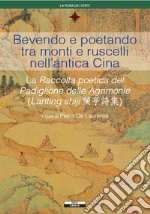 De Laurentis P. (cur.)