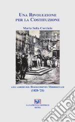 Corciulo Maria Sofia