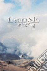Tolstoj Lev; Forza I. (cur.)