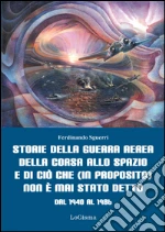 Sguerri Ferdinando