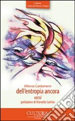 Cardamone Alfonso