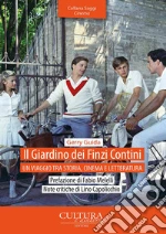 Guida Gerry
