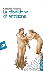 Dapporto Giancarla