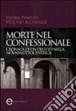 Piasent Valeria; Accomazzi Vittorio