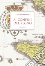 Romano Giuseppe