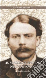 Marchi Samuele