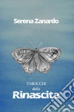 Zanardo Serena