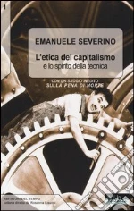 Severino Emanuele