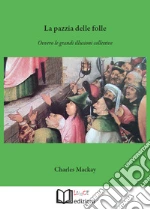 Mackay Charles