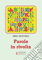 Martinez Nino