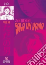 Hayami Jun