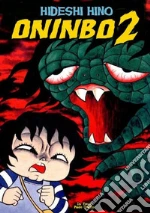 Hino Hideshi; Ercole M. (cur.)