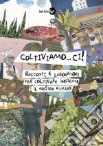 Cassinelli M. (cur.)