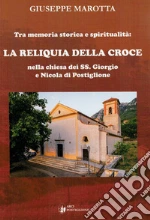 Marotta Giuseppe