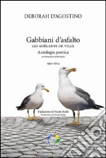 D'Agostino Deborah
