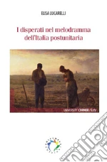 Lucarelli Elisa