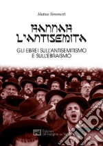 Simonetti Matteo; Mutti C. (cur.)