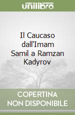 Perra Daniele