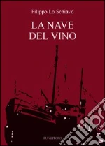 Lo Schiavo Filippo
