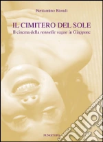 Biondi Beniamino