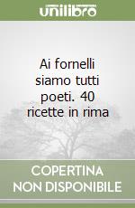 Toppi Renata