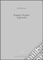 Strazza Guido