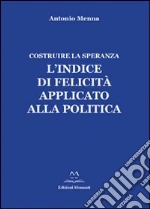 Menna Antonio