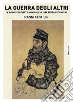 Gentilini Gianni