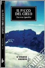 Specchia Giacomo