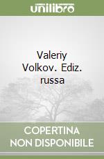 Volkov Valeriy
