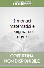 Dante Marita; Dante Domenico