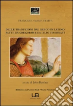 Staffa Francesco Maria; Butcher J. (cur.)