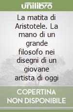Massucci Rosita