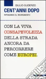 Guderzo Giulio