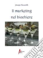 Mazzarella Giuseppe; Mazzarella Maria