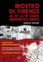 Cochi Paolo