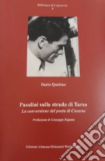 Quirino Ilario