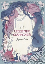 Loputyn; Tonani L. (cur.)
