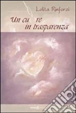 Rinforzi Lolita