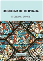 Muscato Daidone C. (cur.)