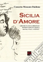 Muscato Daidone Concetta