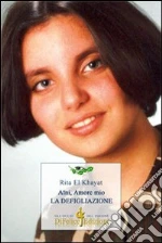 El Khayat Rita