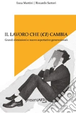 Sartori Riccardo; Martini Luca