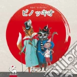 Collodi Carlo