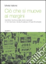 Vallone Mirella